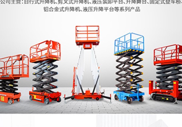 大武口​出口成为核心增长引擎